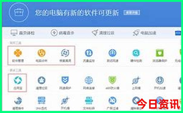 朱家尖南沙景区几点免费