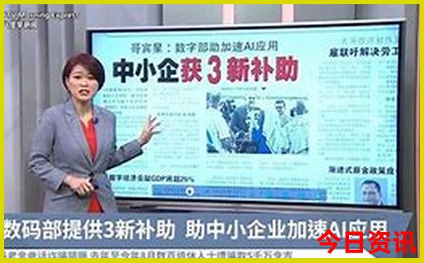 中国旅游海岛排名